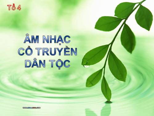 Âm nhạc cổ truyền dân tộc