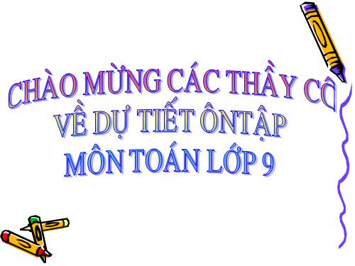 dovui