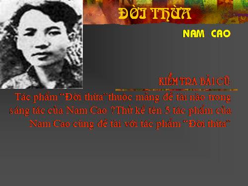 Đoi  thua