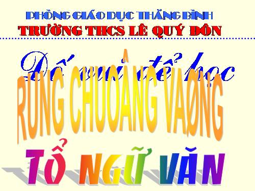 Đố vui để học môn Ngữ văn