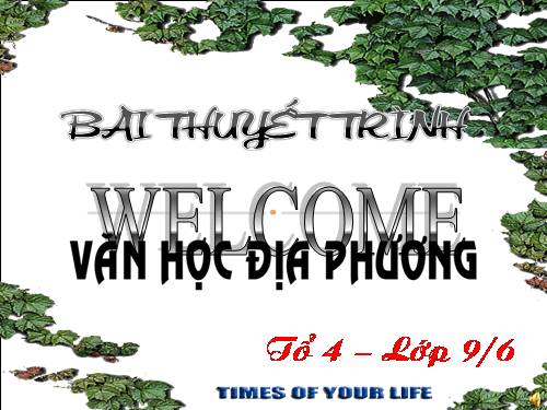 Hồ Biểu Chánh