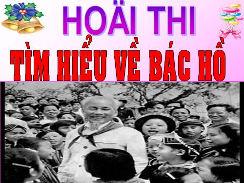 thi đố vui