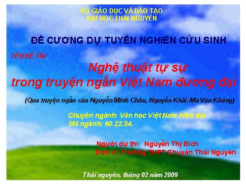 tự sự