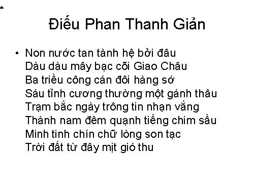 Thơ Nguyễn Đình Chiểu