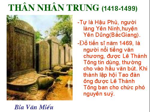 Thân Nhân Trung