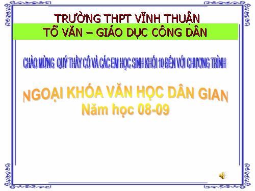 ngoại khóa văn học dangian