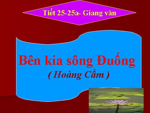 TUYỂN TẬP GA ĐT12