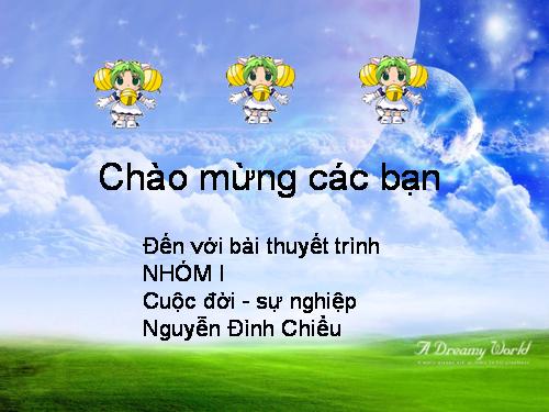 Nguyen Đình Chiểu