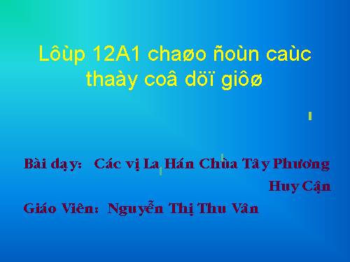 Các vị La Hán chùa Tây Phương