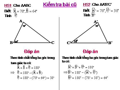 Chương II. §2. Hai tam giác bằng nhau