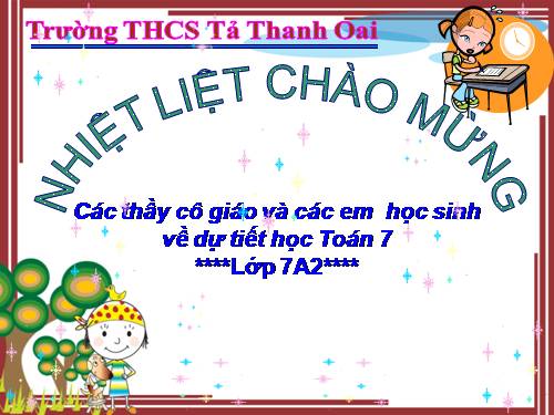 Chương II. §5. Trường hợp bằng nhau thứ ba của tam giác: góc-cạnh-góc (g.c.g)