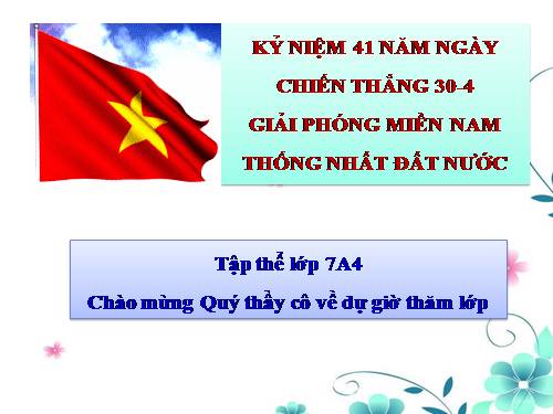 Chương III. §5. Tính chất tia phân giác của một góc