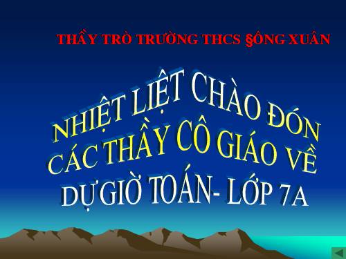 Chương II. §4. Trường hợp bằng nhau thứ hai của tam giác: cạnh-góc-cạnh (c.g.c)