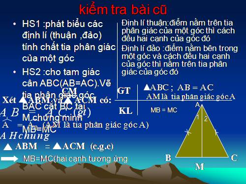 Chương III. §6. Tính chất ba đường phân giác của tam giác