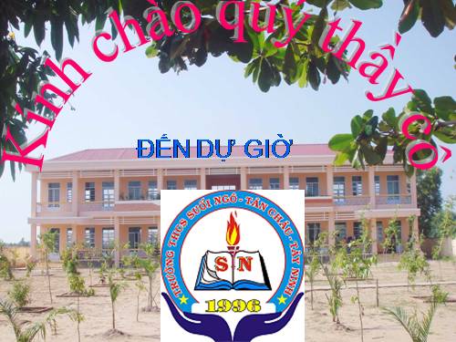 Chương III. §6. Tính chất ba đường phân giác của tam giác