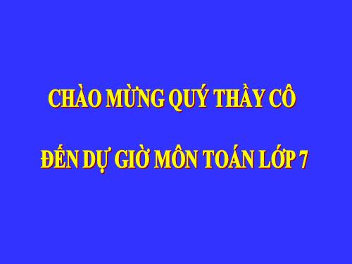 Chương II. §3. Trường hợp bằng nhau thứ nhất của tam giác: cạnh-cạnh-cạnh (c.c.c)