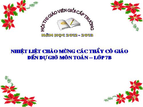 Chương I. §7. Định lí