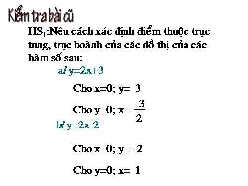 Chương I. §4. Hai đường thẳng song song