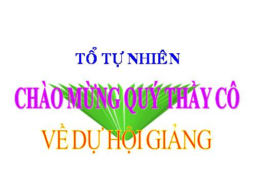 Chương II. §4. Trường hợp bằng nhau thứ hai của tam giác: cạnh-góc-cạnh (c.g.c)