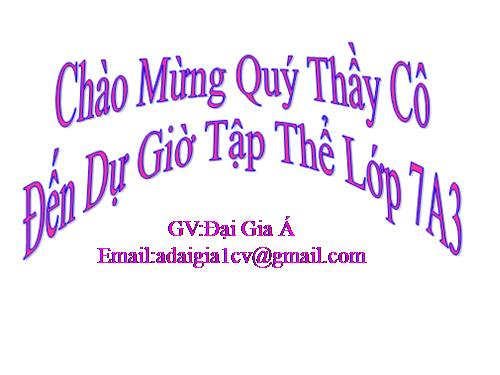 Chương III. §6. Tính chất ba đường phân giác của tam giác