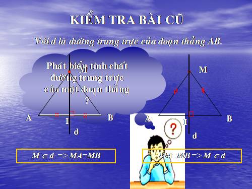 Chương III. §8. Tính chất ba đường trung trực của tam giác