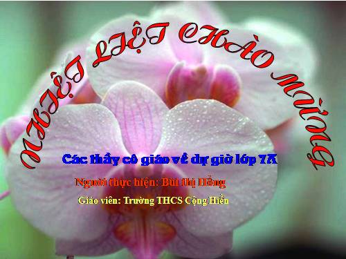 Chương III. §6. Tính chất ba đường phân giác của tam giác