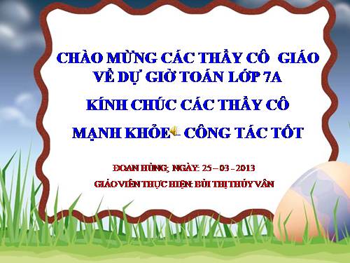 Chương III. §4. Tính chất ba đường trung tuyến của tam giác