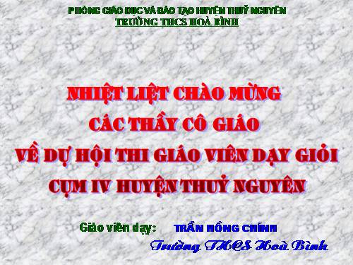 Chương II. §4. Trường hợp bằng nhau thứ hai của tam giác: cạnh-góc-cạnh (c.g.c)