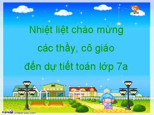 Chương II. §5. Trường hợp bằng nhau thứ ba của tam giác: góc-cạnh-góc (g.c.g)