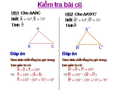 Chương II. §2. Hai tam giác bằng nhau