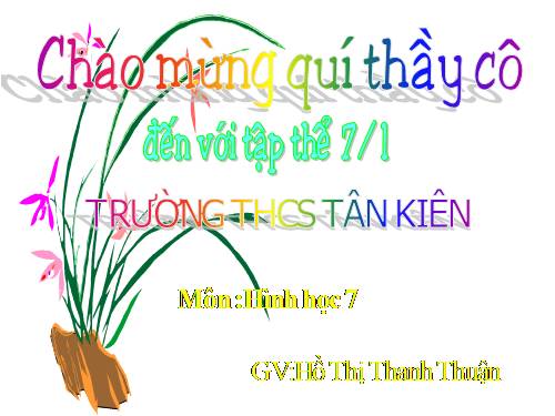 Chương II. §3. Trường hợp bằng nhau thứ nhất của tam giác: cạnh-cạnh-cạnh (c.c.c)