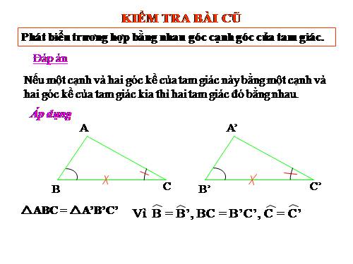 SKKN- Nên tham khảo(THCS)