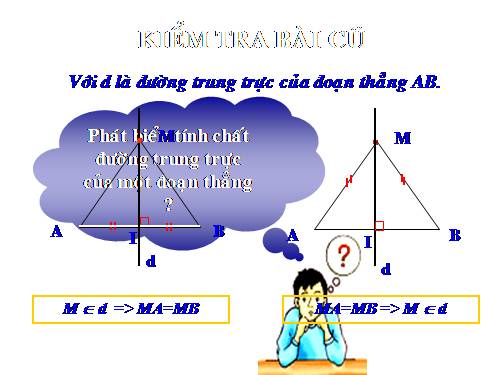 Chương III. §8. Tính chất ba đường trung trực của tam giác