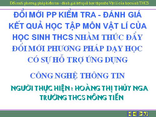 Tham luận vật lí