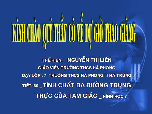 Chương III. §8. Tính chất ba đường trung trực của tam giác