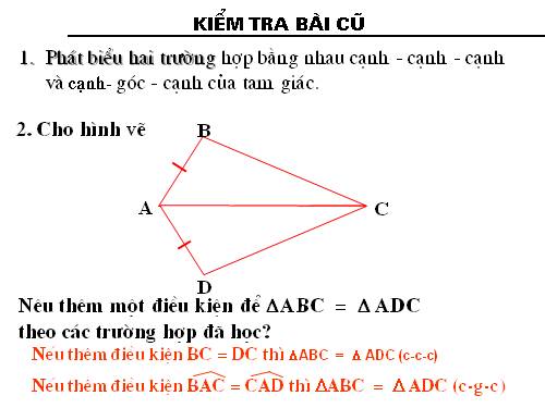 Chương II. §5. Trường hợp bằng nhau thứ ba của tam giác: góc-cạnh-góc (g.c.g)