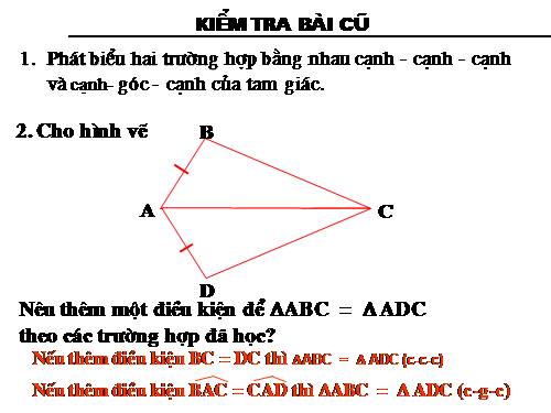 Chương II. §5. Trường hợp bằng nhau thứ ba của tam giác: góc-cạnh-góc (g.c.g)