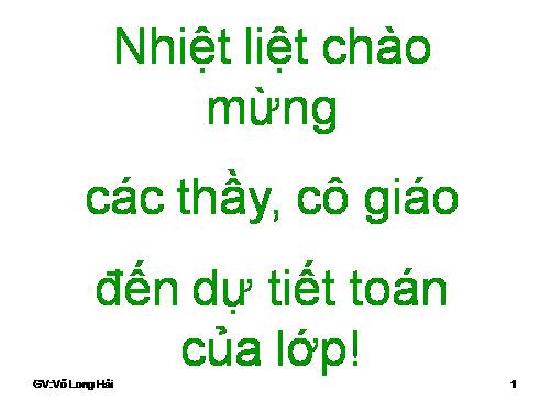 Chương II. §5. Trường hợp bằng nhau thứ ba của tam giác: góc-cạnh-góc (g.c.g)