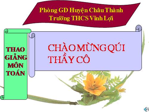 Chương II. §7. Định lí Py-ta-go