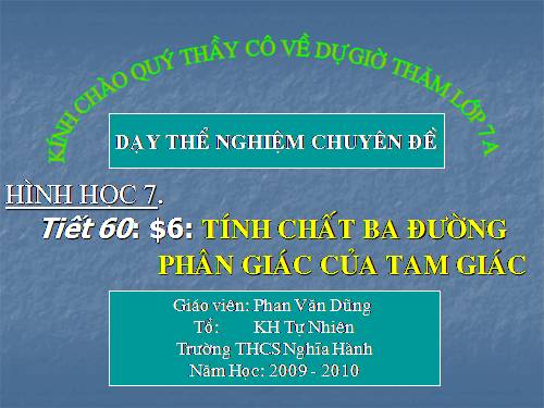 Chương III. §6. Tính chất ba đường phân giác của tam giác