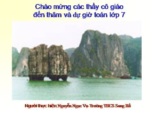 Chương III. §4. Tính chất ba đường trung tuyến của tam giác