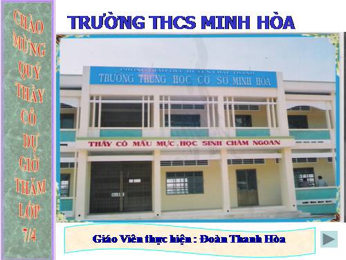 Chương III. §4. Tính chất ba đường trung tuyến của tam giác