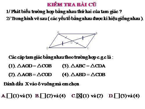 Chương II. §5. Trường hợp bằng nhau thứ ba của tam giác: góc-cạnh-góc (g.c.g)