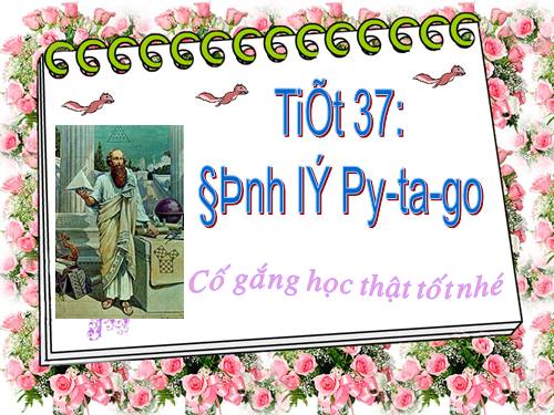 Chương II. §7. Định lí Py-ta-go