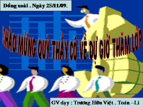 Chương II. §5. Trường hợp bằng nhau thứ ba của tam giác: góc-cạnh-góc (g.c.g)