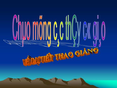 Chương II. §1. Tổng ba góc của một tam giác