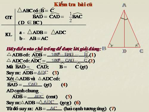 Chương II. §6. Tam giác cân