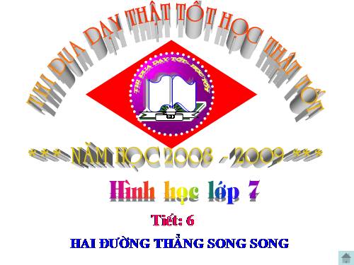 Chương I. §4. Hai đường thẳng song song