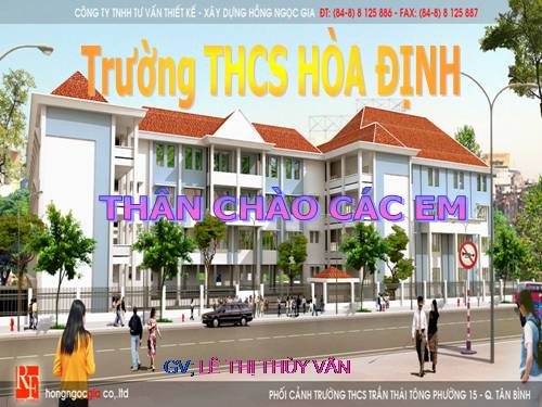 Chương III. §3. Quan hệ giữa ba cạnh của một tam giác. Bất đẳng thức tam giác