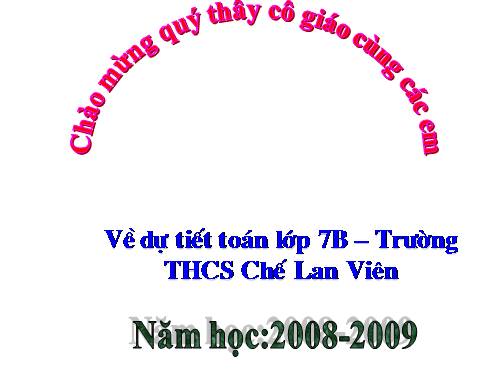 Chương III. §4. Tính chất ba đường trung tuyến của tam giác